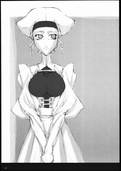 Page 4 of Melancholic Automaton - One day at the castle of Einzbern