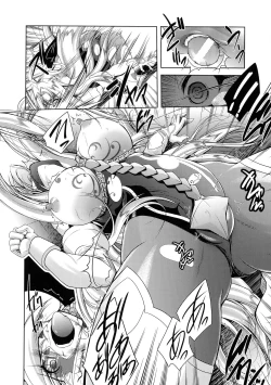 Page 14 of Loss Angels