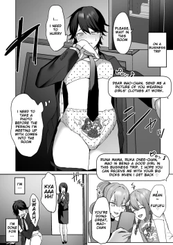 Page 14 of Futanari Shimai to Netorare Musume Ochi Papa