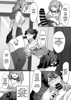 Page 6 of Futanari Shimai to Netorare Musume Ochi Papa