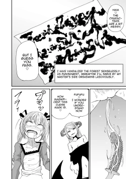 Page 31 of Succubus no Jumon