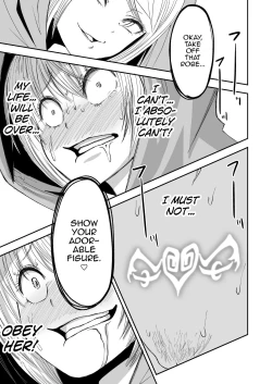 Page 34 of Succubus no Jumon