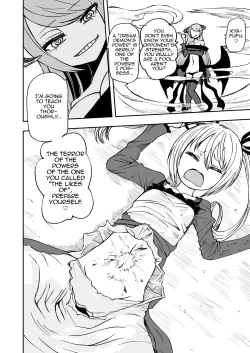 Page 7 of Succubus no Jumon