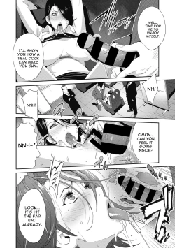 Page 18 of Nyuugyaku no Rudbeckia