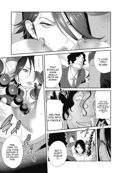 Page 35 of Nyuugyaku no Rudbeckia