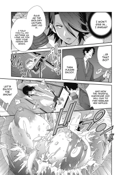 Page 45 of Nyuugyaku no Rudbeckia