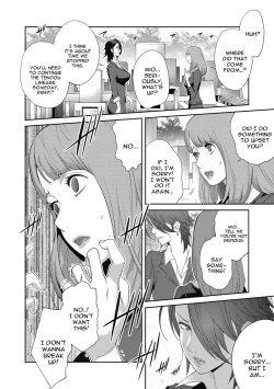 Page 50 of Nyuugyaku no Rudbeckia