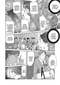 Page 66 of Nyuugyaku no Rudbeckia