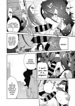 Page 74 of Nyuugyaku no Rudbeckia