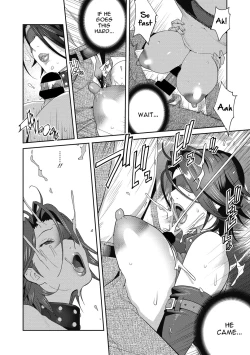 Page 76 of Nyuugyaku no Rudbeckia