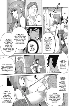 Page 87 of Nyuugyaku no Rudbeckia