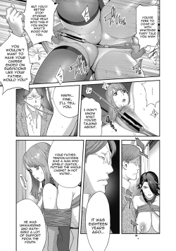 Page 89 of Nyuugyaku no Rudbeckia