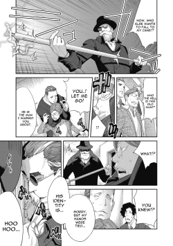 Page 99 of Nyuugyaku no Rudbeckia