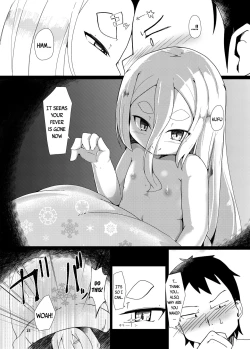 Page 15 of Shirayuki Youdou no Ryousai | The Bewitching Shirayuki is an Excellent Wife