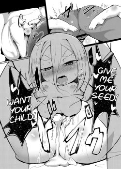 Page 34 of Shirayuki Youdou no Ryousai | The Bewitching Shirayuki is an Excellent Wife