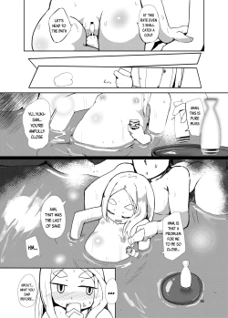 Page 36 of Shirayuki Youdou no Ryousai | The Bewitching Shirayuki is an Excellent Wife