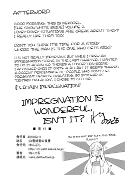 Page 38 of Shirayuki Youdou no Ryousai | The Bewitching Shirayuki is an Excellent Wife