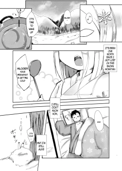 Page 5 of Shirayuki Youdou no Ryousai | The Bewitching Shirayuki is an Excellent Wife