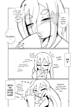 Page 8 of Shirayuki Youdou no Ryousai | The Bewitching Shirayuki is an Excellent Wife