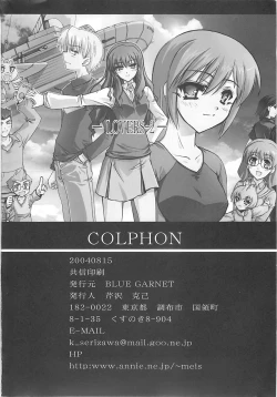 Page 51 of THE-VALKYRIE