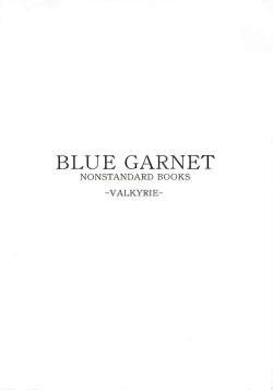 Page 52 of THE-VALKYRIE