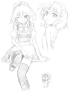 Page 24 of Composition Mix 7 "Chissaku temo Ii yo ne!" | 是小咲夜又何妨！