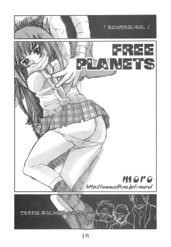 Page 14 of Vortex Symphony