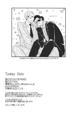 Page 34 of Today Only