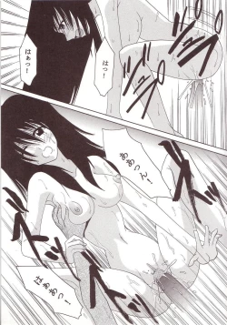 Page 20 of GenCKen 2