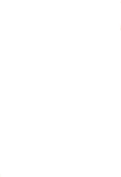 Page 35 of Osana Deka Inkou-ha SP