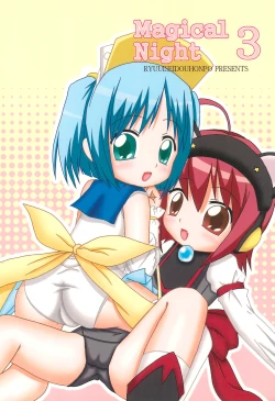 Page 38 of Magical Night 3