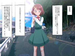 Page 2 of NodoKankin