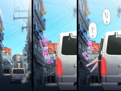 Page 4 of NodoKankin