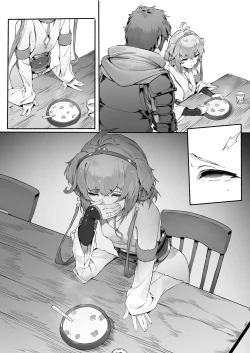 Page 9 of Andira Kouhen Zoku