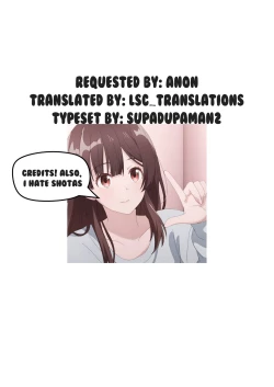 Page 39 of Makoto ga TOP!