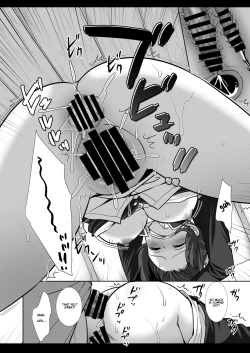 Page 18 of Shinobu Kousoku Rinkan | Shinobu's Bondage Rape