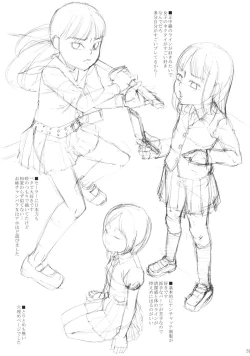 Page 32 of Anemone Syndrome