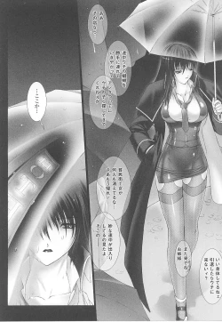 Page 11 of Tatakau Heroine Ryoujoku Anthology Toukiryoujoku 20