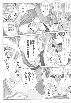 Page 34 of Tatakau Heroine Ryoujoku Anthology Toukiryoujoku 20