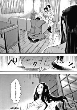 Page 114 of Netorareta Hitozuma