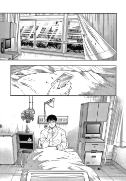 Page 154 of Netorareta Hitozuma