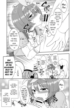 Page 16 of Aruji-sama, Nukinuki Itashimashou! 2