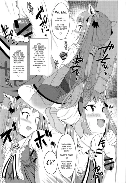 Page 8 of Aruji-sama, Nukinuki Itashimashou! 2