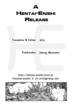 Page 17 of Y Shiki Kaitai Shinsho - Barefoot Banquet