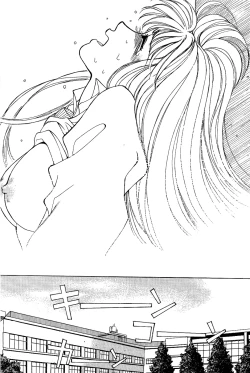 Page 43 of Sweet & Bitter Ch.1-4