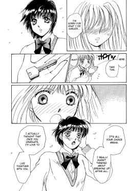 Page 87 of Sweet & Bitter Ch.1-4