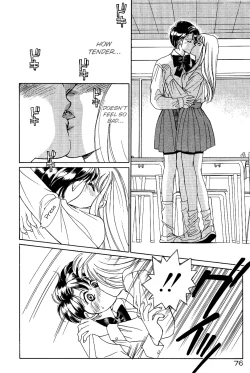 Page 9 of Sweet & Bitter Ch.1-4