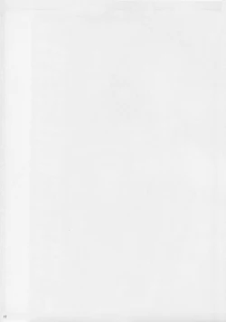 Page 16 of Nene-san to Koukankko