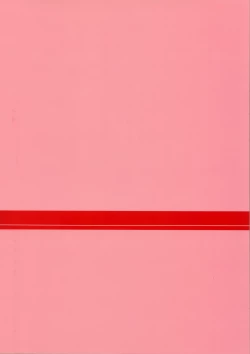 Page 22 of Nene-san to Koukankko