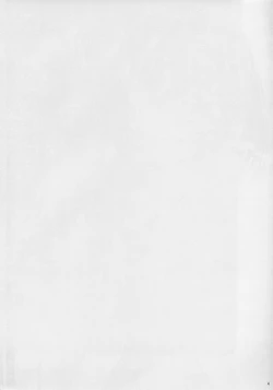 Page 3 of Nene-san to Koukankko